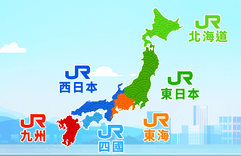 JR pass