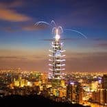 TAIPEI 101