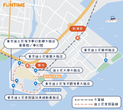 東京迪士尼官方飯店住宿地圖