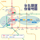 台北捷運住宿地圖