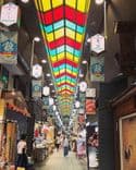 京都錦市場