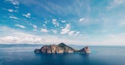 龜山島